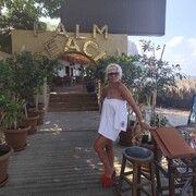 ���������� ���������, ���� ������� �������, 43 ����, ������������ ��� ������, ����� � ���������, c�������� ���������