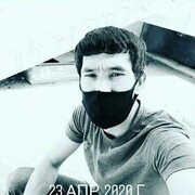 ���������� �������, ���� ������� �����, 38 ���, ������������ ��� ����� � ���������