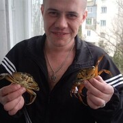 ���������� �������, ���� ������� ����, 44 ����, ������������ ��� ������, ����� � ���������, c�������� ���������, ���������