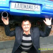 ���������� �����������, ���� ������� �������, 57 ���, ������������ ��� ������, ����� � ���������, c�������� ���������, ���������