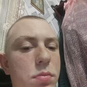 ���������� ������, ������ �����, 19