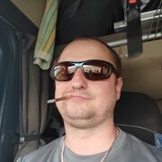 ���������� �������, ���� ������� �������, 41 ���, ������������ ��� ������, ����� � ���������, c�������� ���������, ���������