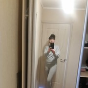  ,   , 49 ,  