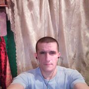 ���������� �������, ���� ������� Riga, 42 ����, ������������ ��� ������, ����� � ���������, c�������� ���������, ���������