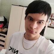  ,  , 25