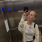 ���������� ������-��-����, �����