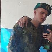  ,  , 20
