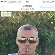 ���������� ������, ���� ������� ������, 45 ���, ������������ ��� ������, ����� � ���������