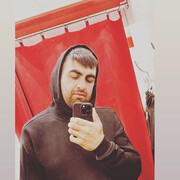  Vitry-sur-Seine,   , 32 ,   ,   