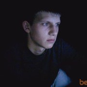  ,   Dimka, 31 ,   