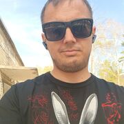 ���������� ������-���������, ���� ������� A���, 34 ����, ������������ ��� ������, ����� � ���������, c�������� ���������, ���������