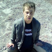 ���������� ��������, ���� ������� Maksim, 30 ���, ������������ ��� ������, ����� � ���������, c�������� ���������