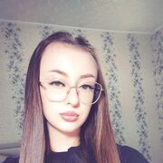  --, 