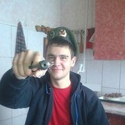 ���������� �����, ���� ������� �����, 39 ���, ������������ ��� ������