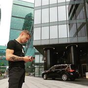 ���������� ������, ���� ������� ����, 29 ���, ������������ ��� ������, ����� � ���������