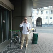 ���������� ���������, ���� ������� ��������, 62 ����, ������������ ��� ������, ����� � ���������, c�������� ���������