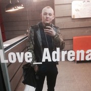 ���������� ��������, ���� ������� ���, 29 ���, ������������ ��� ������, ����� � ���������, c�������� ���������