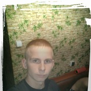   ,  Vitali, 25