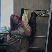 ���������� �����������, Taya