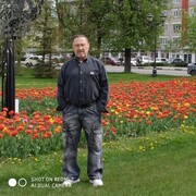   ,   , 75 ,   ,   