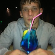 ���������� �����������, ���� ������� CkauJI, 36 ���, ������������ ��� ������, ����� � ���������, c�������� ���������