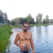  ,   Artur, 32 ,   ,   , c 