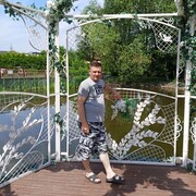 ���������� ���������, ���� ������� ���������, 45 ���, ������������ 