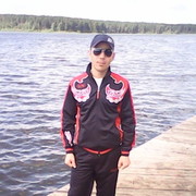  ,   Gro, 45 ,  