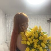  ,  , 25