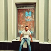 ���������� ������, ���� ������� ����������, 40 ���, ������������ ��� ������, ����� � ���������, c�������� ���������