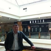 ���������� �����, ���� ������� ������, 44 ����, ������������ ��� ������, ����� � ���������, c�������� ���������