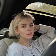 ���������� ���������, ���� ������� �����, 29 ���, ������������ ��� ������, ����� � ���������