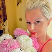 ���������� ������, ���� ������� ����, 41 ���, ������������ ��� ������, ����� � ���������