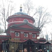  ,   Artur, 43 ,   ,   