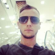 ���������� �������, ���� ������� ����, 28 ���, ������������ ��� ����� � ���������, c�������� ���������