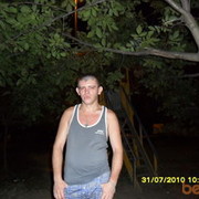 ���������� ���������, ���� ������� ������, 43 ����, ������������ ��� ������, ���������