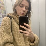 ���������� �������, �����