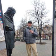 ���������� ���������, ���� ������� ������, 43 ����, ������������ ��� ������, ����� � ���������