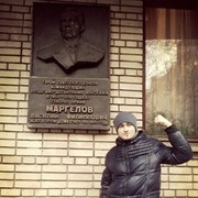 ���������� ������, ���� ������� ����, 34 ����, ������������ ��� ������, ����� � ���������, c�������� ���������