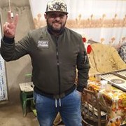 ���������� ����, ���� ������� Natig, 44 ����, ������������ ��� ������, ����� � ���������, c�������� ���������