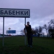 ���������� ������, ���� ������� KOSTA, 38 ���, ������������ ��� ������