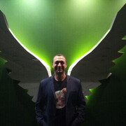 ���������� �������, ���� ������� ���������, 44 ����, ������������ ��� ������