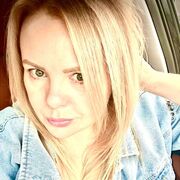 ���������� ������, ���� ������� �����, 47 ���, ������������ ��� ����� � ���������, c�������� ���������