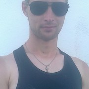  ,   Ҹ, 31 ,   ,   , c 