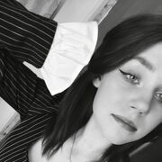 ���������� �����������, Nadia