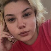 ���������� �������, �����