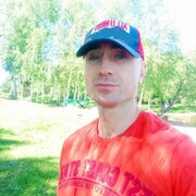 ���������� ������, ���� ������� ���������, 38 ���, ������������ ��� ������, ����� � ���������