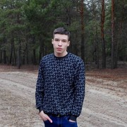  ,   , 29 ,   