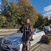 ���������� �����, ������� ������, 29