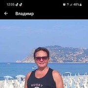  Lemgo,   Waldemar, 69 ,   c , 